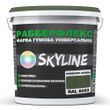 Фарба гумова супереластична надстійка &laquo;РабберФлекс&raquo; SkyLine Оливково-зелена RAL 6003 18 кг 3043633765 фото