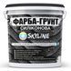 Фарба - Ґрунт Skyline Силіконова вологостійка на основі кварцового піску та мармурової крихти 7 кг 2661909971 фото 1
