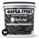 Фарба - Ґрунт Skyline Силіконова вологостійка на основі кварцового піску та мармурової крихти 7 кг 2661909971 фото 2