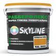 Фарба гумова супереластична надстійка &laquo;РабберФлекс&raquo; SkyLine Помаранчева RAL 2004 18 кг 3043633768 фото