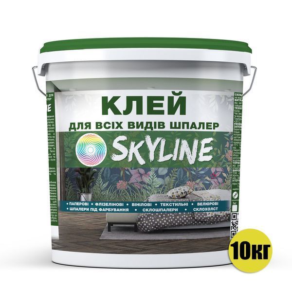 Клей суперміцний &laquo;Skyline&raquo; для всіх видів шпалер 10 кг WG-S-10 фото