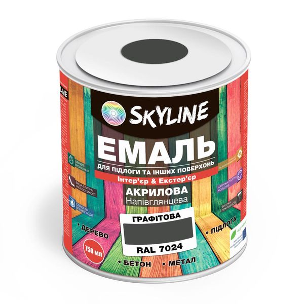 Емаль для підлоги SkyLine Графітовий RAL 7024 0.75 л EPG-S-075 фото