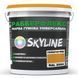 Фарба гумова супереластична надстійка &laquo;РабберФлекс&raquo; SkyLine Помаранчева RAL 2004 18 кг 3043633768 фото 1