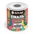 Емаль для підлоги SkyLine Сірий RAL 7046 0.75 л