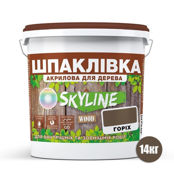 Шпаклівка для Дерева готова до застосування акрилова SkyLine Wood Горіх 14 кг SP-S-10-OR фото