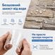 Гидроизоляция универсальная акриловая краска мастика H2Off Прозрачная 1 кг GIDR-S-T-1 фото 6