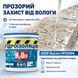 Гидроизоляция универсальная акриловая краска мастика H2Off Прозрачная 1 кг GIDR-S-T-1 фото 7