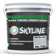Фарба гумова супереластична надстійка &laquo;РабберФлекс&raquo; SkyLine Світло-сіра RAL 7035 18 кг 3043633771 фото