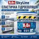 Гідроізоляція універсальна акрилова фарба мастика H2Off Графітова 1,2 кг 2685817423 фото 3