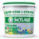 Фарба акрилова водоемульсійна Для Стін та Стель SkyLine 14 кг KSIP-S-10 фото 1