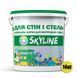 Фарба акрилова водоемульсійна Для Стін та Стель SkyLine 14 кг KSIP-S-10 фото 2