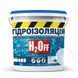 Гідроізоляція універсальна акрилова фарба мастика H2Off Прозора 3 кг GIDR-S-T-3 фото 1