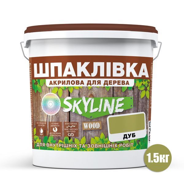 Шпаклівка для Дерева готова до застосування акрилова SkyLine Wood Дуб 1.5 кг SP-S-1-D фото