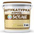 Штукатурка "Короїд" Skyline акрилова, зерно 2 мм, 25 кг SK115-S-25 фото
