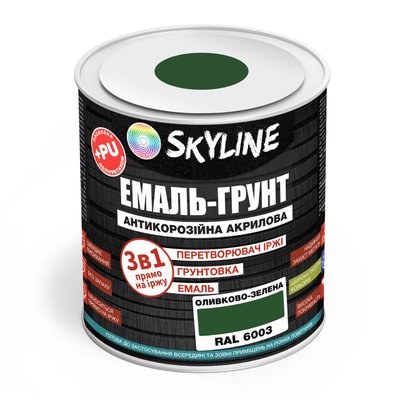 ЕМАЛЬ – ГРУНТ 3 в 1 акрил-поліуретанова шовковисто-матова Skyline RAL 6003 Оливково-зелена 0,9 кг E3-16003-S-09 фото