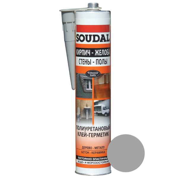 Герметик поліуретановий SOUDAL PU Sealant сірий 290 мл 000020000000073102 фото