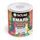 Емаль для підлоги SkyLine Світло-сіра RAL 7035 0.75 л EP7035-S-075 фото 1