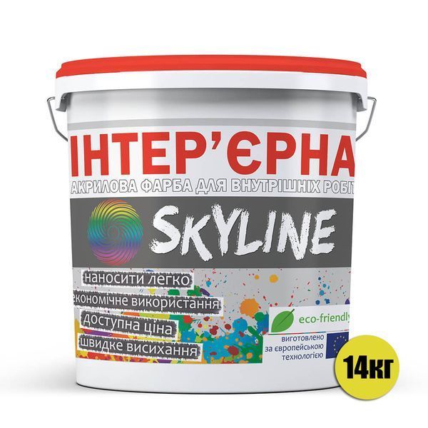 Краска акриловая ИНТЕРЬЕРНАЯ SkyLine 14 кг KINT-S-10 фото