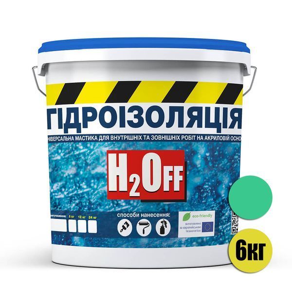 Гидроизоляция универсальная акриловая краска мастика H2Off Зеленая 6 кг GIDR-S-Z-5 фото