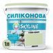 Кольорова Фарба СИЛІКОНОВА Skyline для вологих приміщень 1020-G40Y Лессі 1л 2589082077 фото 2