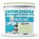 Кольорова Фарба СИЛІКОНОВА Skyline для вологих приміщень 1020-G40Y Лессі 1л 2589082077 фото 1