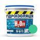 Гидроизоляция универсальная акриловая краска мастика H2Off Зеленая 6 кг GIDR-S-Z-5 фото 1